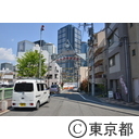 西新宿周辺