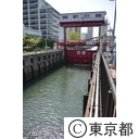知事視察（猿江・扇橋閘門）