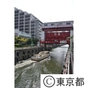 知事視察（猿江・扇橋閘門）