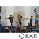 六本木アートナイト2014