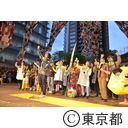 六本木アートナイト2014