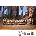 六本木アートナイト2014