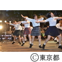 六本木アートナイト2014