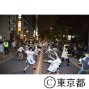六本木アートナイト2014
