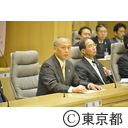 2020年東京オリンピック・パラリンピック競技大会 第2回実施準備会議