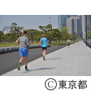 皇居周辺
