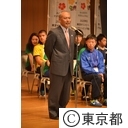 2014東京国際ユース（U-14）サッカー大会知事表敬