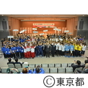 2014東京国際ユース（U-14）サッカー大会知事表敬