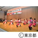 2014東京国際ユース（U-14）サッカー大会知事表敬