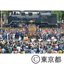 烏森神社例大祭