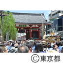 浅草三社祭