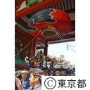 浅草三社祭