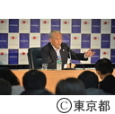 プレス・ブリーフィング「舛添要一・東京都知事が語る『東京発グローバル・イノベーション特区』構想」