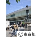 日本橋
