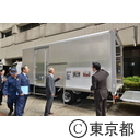 知事視察 （警視庁）