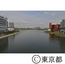 昭和島周辺