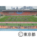 国立競技場人文字「JAPAN2019」