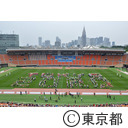 国立競技場人文字「TOKYO2020」