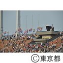 国立競技場ラストキックオフ アジア五カ国対抗（A5N）2014 日本代表対香港代表戦