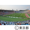 国立競技場ラストキックオフ アジア五カ国対抗（A5N）2014 日本代表対香港代表戦