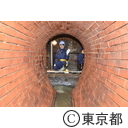 神田下水 130周年特別公開