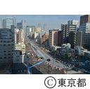 環二通り・新虎通り