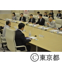 携帯電話の通信環境及びwi-fiの接続環境の改善に向けたヒアリング
