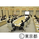 第1回東京都再生エネルギー拡大検討会