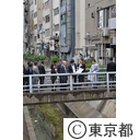 知事視察 （渋谷川再開発）