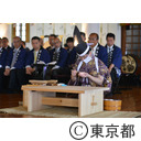 日枝神社山王嘉祥祭