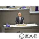 平成26年第2回定例会一般質問