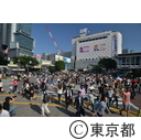 渋谷駅