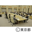 第1回創薬の拠点形成検討タスクフォース会議