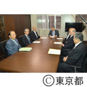 東京オリンピック・パラリンピック調整会議