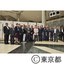 IOC調整委員会ベニュー視察