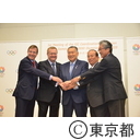 第1回IOC調整委員会会議 IOC／東京2020合同記者会見