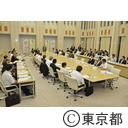 第12回「東京都安全・安心まちづくり協議会」総会
