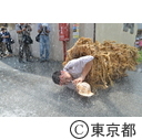 厳正寺 水止舞