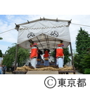 厳正寺 水止舞