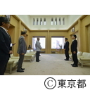 外務長辞令交付