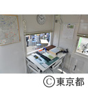 知事視察（千葉県移動交番車）