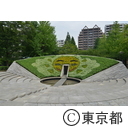 平成26年度横網花壇デザイン