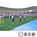 インターハイ 南関東総体2014 開会式