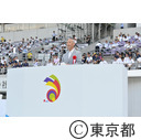インターハイ 南関東総体2014 開会式