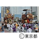 八王子祭り