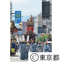 八王子祭り