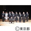 平成26年度東京都戦没者追悼式