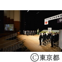 平成26年度東京都戦没者追悼式