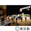 平成26年度東京都戦没者追悼式