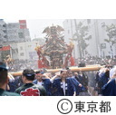 深川八幡祭り